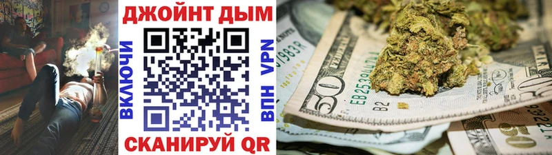 Продажа наркотиков Уяр COCAIN ГАШ Амфетамин МАРИХУАНА СК