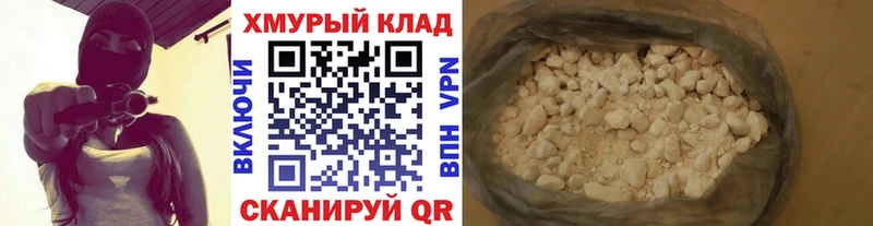 Героин Афган Уяр