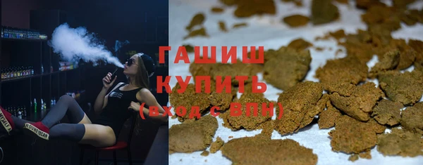винт Аркадак