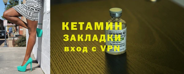 винт Аркадак
