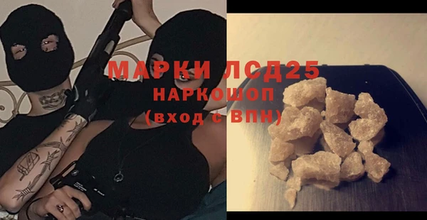 винт Аркадак