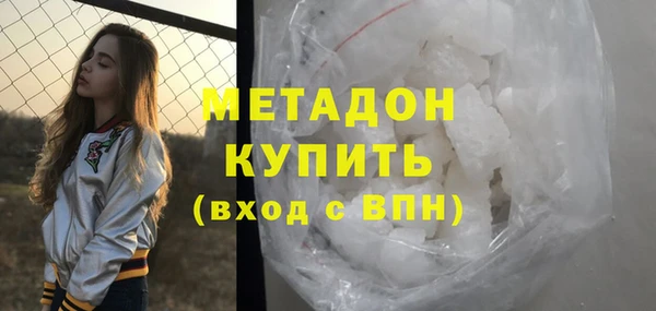 винт Аркадак