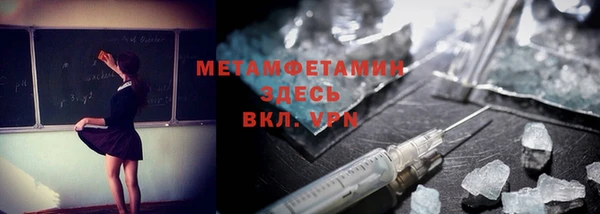 винт Аркадак