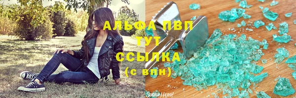 ECSTASY Армянск