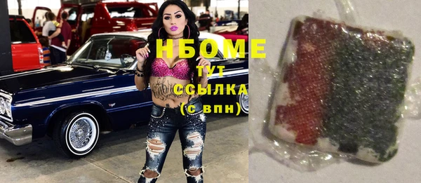 винт Аркадак