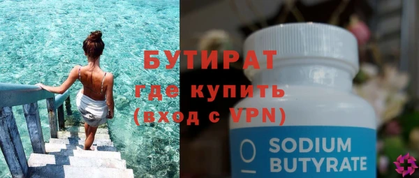 винт Аркадак