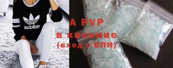 винт Аркадак