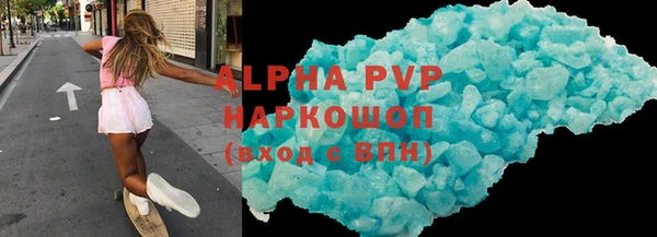винт Аркадак
