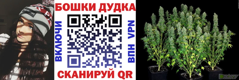 даркнет сайт  Уяр  shop клад  МАРИХУАНА марихуана 